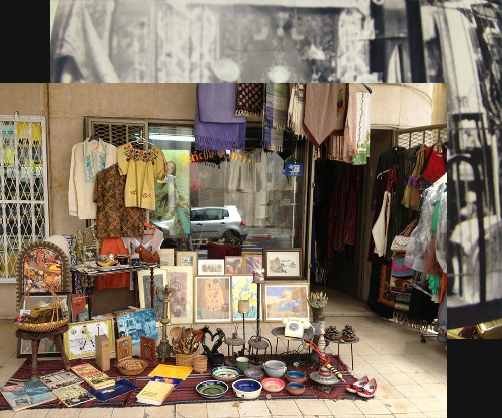 חנות עתיקות יריחו תל אביב - צילום מהחנות